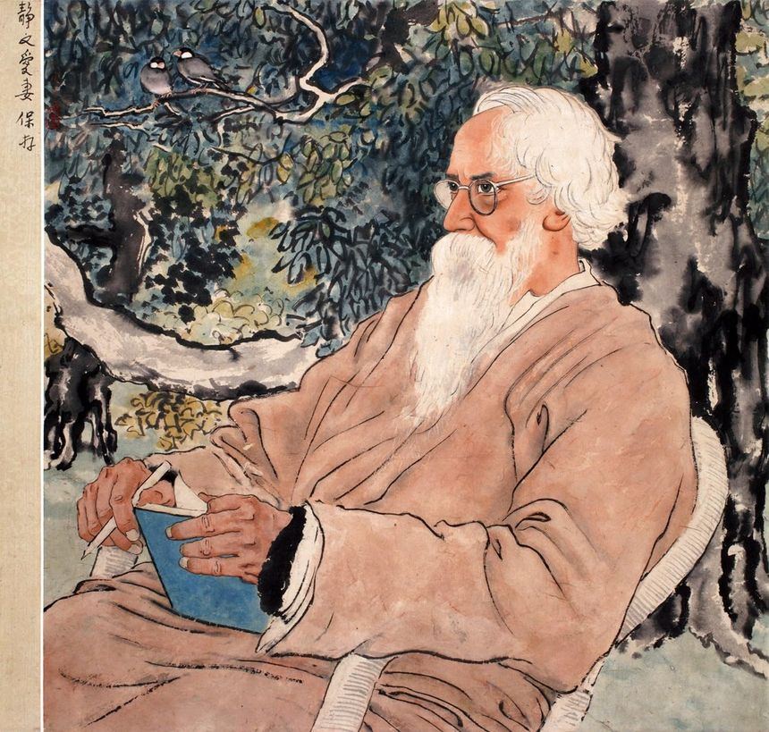 Indian Literature